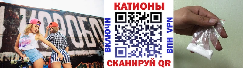 ГАШИШ Биробиджан