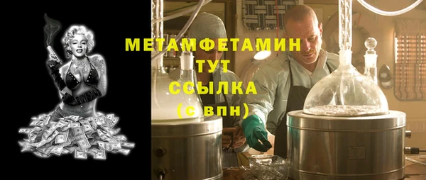 не бодяженный Богданович