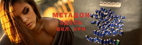 не бодяженный Богданович