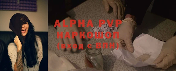 дживик Семёнов