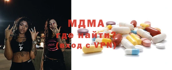 не бодяженный Богданович
