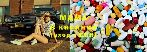 мдпв Богородск