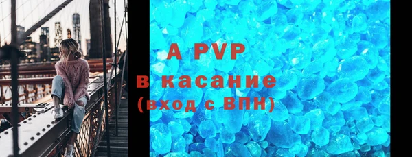 мефедрон мука Богородицк