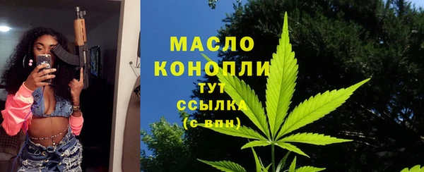 не бодяженный Богданович